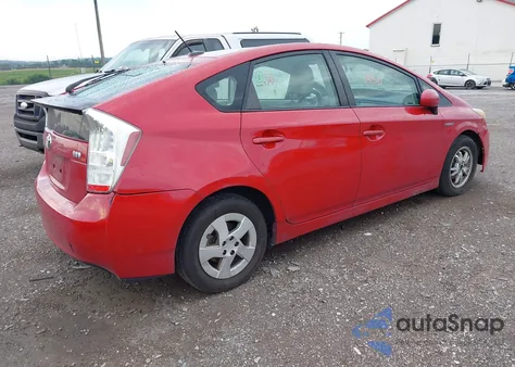 2011 Toyota Prius Four из США, поврежденный, VIN JTDKN3DU0B5317209